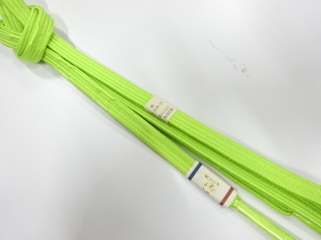 Japanese Kimono / Accessories Silk